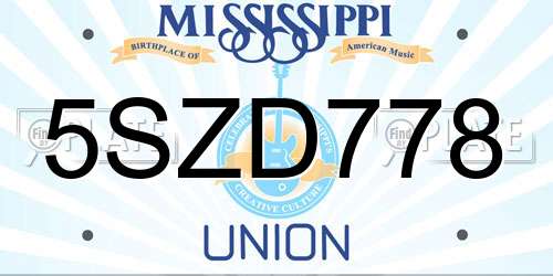 5SZD778 Mississippi License Plate