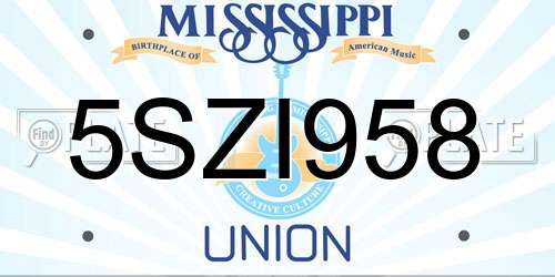 5SZI958 Mississippi License Plate