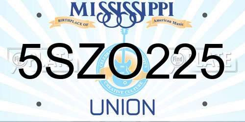 5SZO225 Mississippi License Plate