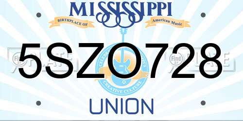 5SZO728 Mississippi License Plate