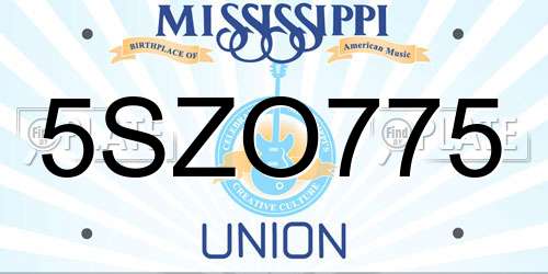 5SZO775 Mississippi License Plate