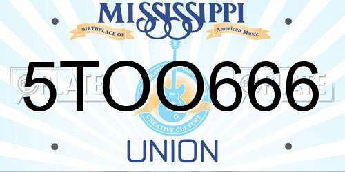 5TOO666 Mississippi License Plate