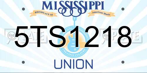 5TS1218 Mississippi License Plate