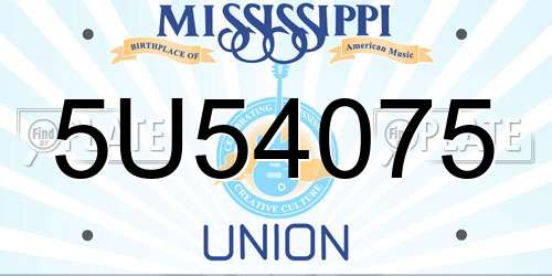 5U54075 Mississippi License Plate