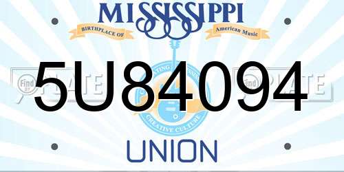 5U84094 Mississippi License Plate