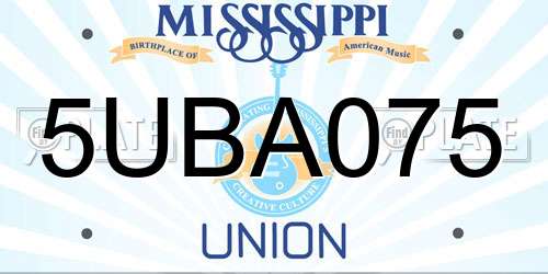 5UBA075 Mississippi License Plate
