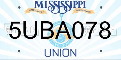 5UBA078 Mississippi License Plate