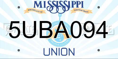 5UBA094 Mississippi License Plate