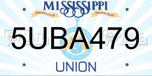 5UBA479 Mississippi License Plate