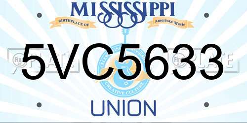 5VC5633 Mississippi License Plate