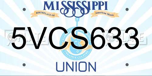 5VCS633 Mississippi License Plate