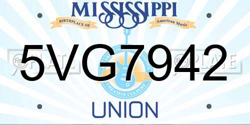 5VG7942 Mississippi License Plate