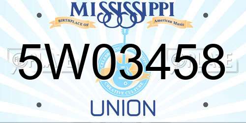 5W03458 Mississippi License Plate