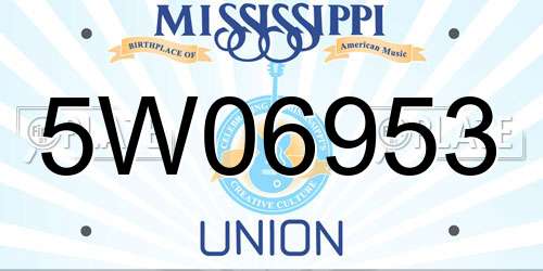 5W06953 Mississippi License Plate