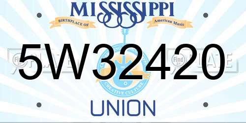 5W32420 Mississippi License Plate