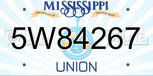 5W84267 Mississippi License Plate