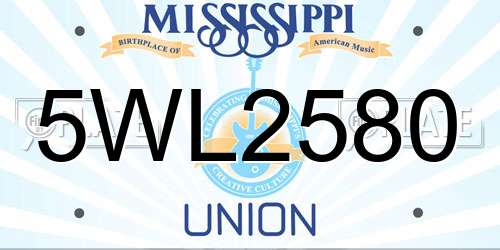 5WL2580 Mississippi License Plate