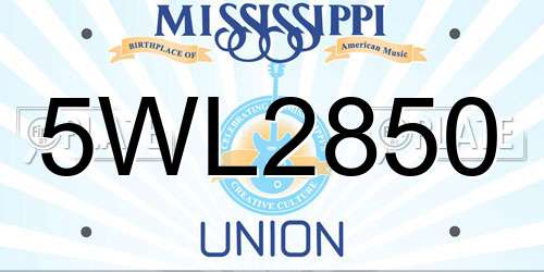 5WL2850 Mississippi License Plate