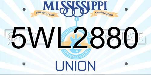 5WL2880 Mississippi License Plate