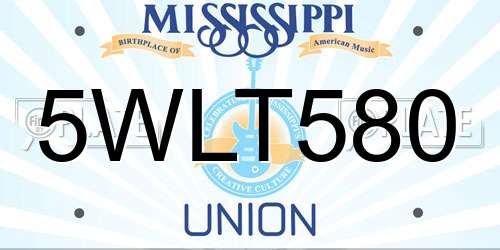 5WLT580 Mississippi License Plate