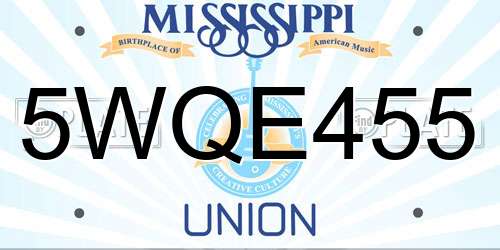 5WQE455 Mississippi License Plate