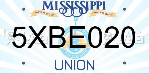 5XBE020 Mississippi License Plate