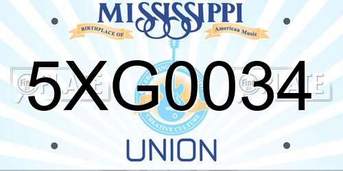 5XG0034 Mississippi License Plate