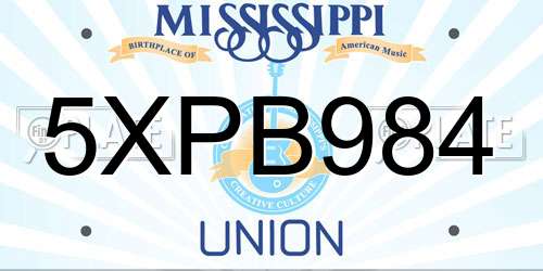 5XPB984 Mississippi License Plate