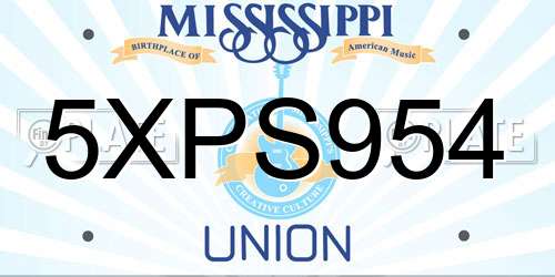 5XPS954 Mississippi License Plate