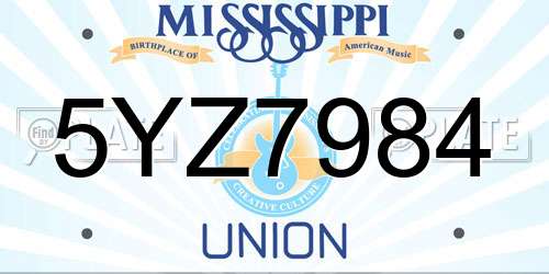 5YZ7984 Mississippi License Plate