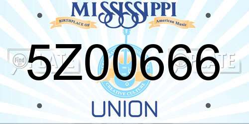 5Z00666 Mississippi License Plate