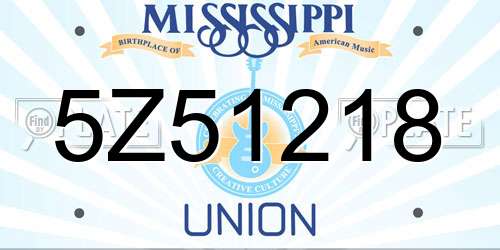 5Z51218 Mississippi License Plate