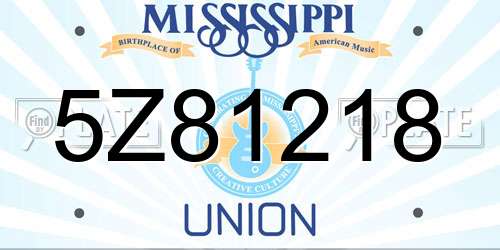 5Z81218 Mississippi License Plate