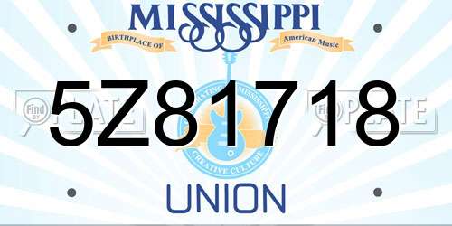 5Z81718 Mississippi License Plate