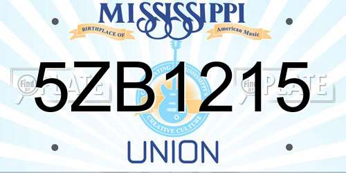 5ZB1215 Mississippi License Plate