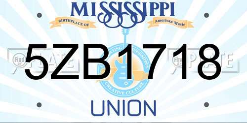 5ZB1718 Mississippi License Plate