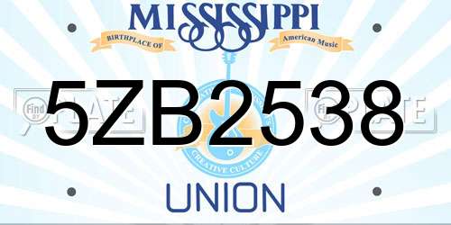 5ZB2538 Mississippi License Plate
