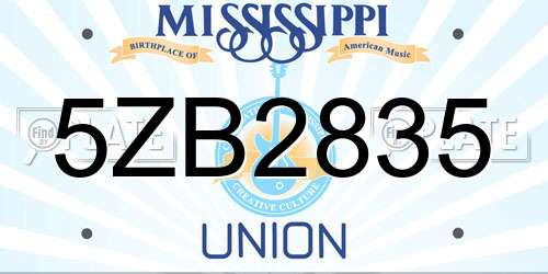 5ZB2835 Mississippi License Plate