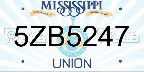 5ZB5247 Mississippi License Plate