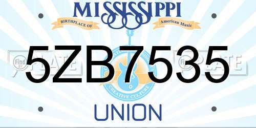 5ZB7535 Mississippi License Plate