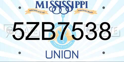 5ZB7538 Mississippi License Plate