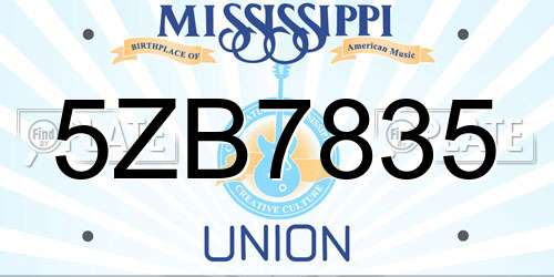 5ZB7835 Mississippi License Plate