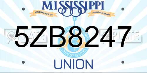 5ZB8247 Mississippi License Plate