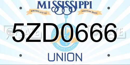 5ZD0666 Mississippi License Plate