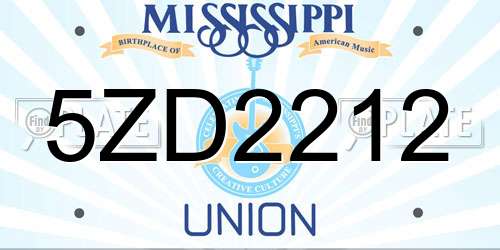 5ZD2212 Mississippi License Plate