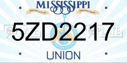 5ZD2217 Mississippi License Plate