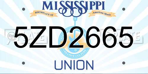 5ZD2665 Mississippi License Plate