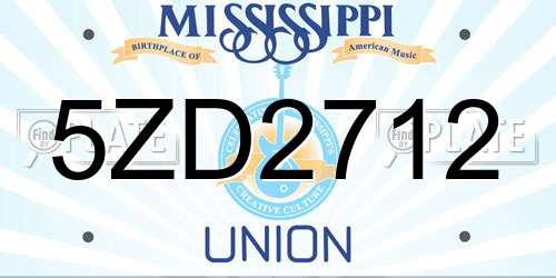 5ZD2712 Mississippi License Plate