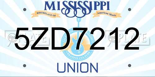 5ZD7212 Mississippi License Plate