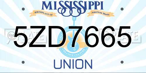 5ZD7665 Mississippi License Plate